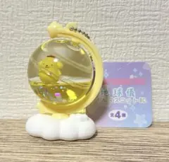 サンリオキャラクターズ　地球儀　オイルマスコットBC ポムポムプリン