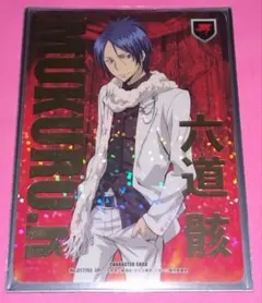 2026年最新】REBORN CCGの人気アイテム - メルカリ