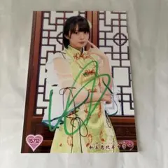 ジュニアアイドル 【激レア】香月杏珠 直筆年賀状付きチェキ - メルカリ