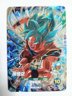 ドラゴンボールZ 龍拳!!! D-627 カード - メルカリ