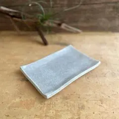 美濃焼 錆かいらぎ長角皿（小）【新品・送料込】