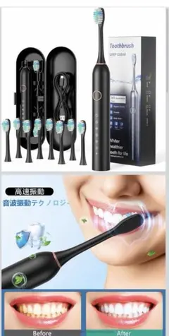 電動歯ブラシ 音波式 電動ハブラシ 横振り IPX7防水 6モード音波歯ブラシのサムネイル