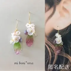[304]グラデーションリーフと紫ドロップのピアス〇イヤリング変更可
