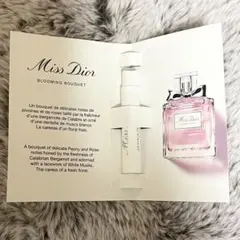 クリスチャンディオール ミス ディオール ブルーミング ブーケ EDT SP …