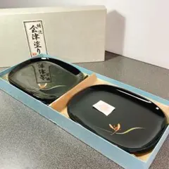 美品】会津塗 銘々皿 5枚 木乾 くつわ型 蒔絵 菓子皿 漆器のサムネイル
