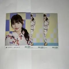 岡本姫奈 浴衣 ヨリ ヒキ2枚