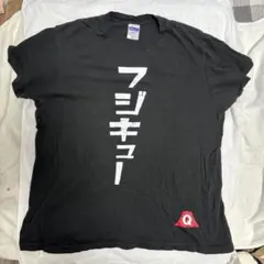 富士急　Tシャツ　Mサイズ