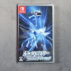 ポケットモンスター ブリリアントダイヤモンド