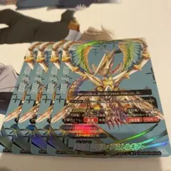 2026年最新】クロス・アストルギアの人気アイテム - メルカリ