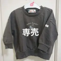 ANPANMAN トレーナー 90サイズ グレー