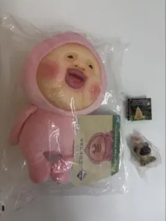 一番くじ こびとづかん A賞 ぬいぐるみ カクレモモジリ おまけつき！