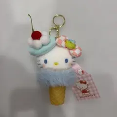 ハローキティ アイスクリーム ぬいぐるみマスコット