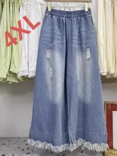 ジーンズ デニムパンツ ワイドパンツ レディース ダメージ 春秋 LPGA074