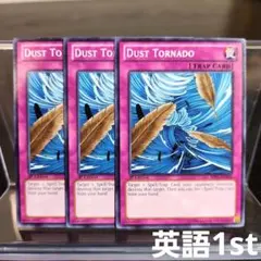 2026年最新】1103 遊戯王 英語の人気アイテム - メルカリ