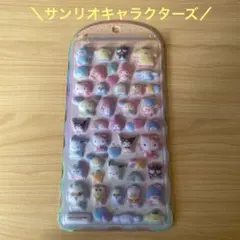 【正規品】サンリオ　コットンパフィーシール★サンリオキャラクターズ