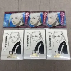 東京リベンジャーズ 龍宮寺堅 ドラケン ぱしゃこれ メタルカード