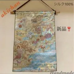 Item thumbnail for item 67655a24-1eca-4f76-9f0d-b6ae9a3bb2b3