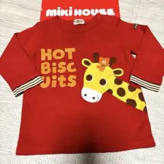 ミキハウス　ホットビスケッツ　薄手トレーナー　90