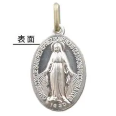 未使用正規品★パリ奇跡のメダイ教会購入品★不思議のメダイ聖母マリア