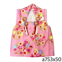 Item thumbnail for item 8804a016-294b-486b-85fe-3c84fa10c2d2