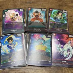 即発送】ドラゴンボール フュージョンワールド カード 5枚セット