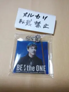 リョウキ amazon BE:theONEのサムネイル