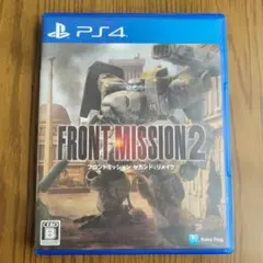 【PS4】フロントミッション セカンド：リメイク【中古】