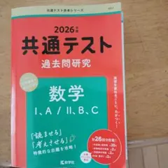 Item thumbnail for item dbfc1f17-8dd8-4bce-a921-cd0920e2be19