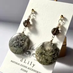 一点物　モスアゲート　天然石　ピアス　絵画の模様　ハンドメイド