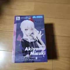 ♡ 暁山出品 プロジェクトセカイ カラフルステージ！ feat. 初音ミク Desktop