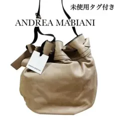 牛革 ショルダーバッグ