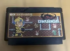 ドルアーガの塔 ファミコン ソフト