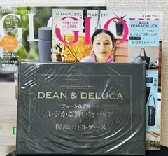 新品未使用　GLOW8月号+8月号特別号セット