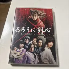 るろうに剣心 全作品 通常版 DVD 新品未開封 新品未開封】 約38%off→週末連休セール！映画 るろうに剣心 DVD
