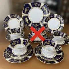 Item thumbnail for item cccec1c0-1c25-41f3-8b31-1ed08e4dfe43