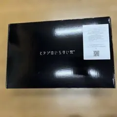 ヒツジのいらない枕　至極　　5058
