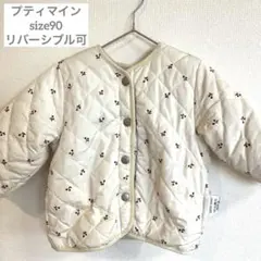 キルティング アウター