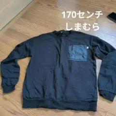 170センチ 長袖カットソー 胸ポケット付き