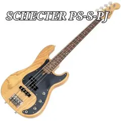 ジャンク SCHECTER PS-S-PJ シェクター エレキベースのサムネイル