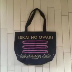 2026年最新】Sekai no owari トートバッグの人気アイテム - メルカリ