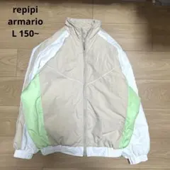 カラーブロックキルトブルゾン L 160~ ▶ repipiarmario