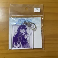 OMORI アクリルキーホルダー マリのサムネイル