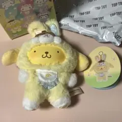 新品★TOPTOY ポムポムプリン エルフバニーベイビー ぬいぐるみキーホルダー