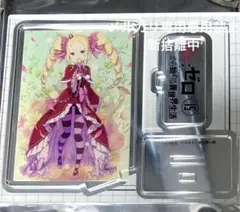 リゼロ ベアトリス まとめ売り アクスタ ちょこのっこ リゼロ ベアトリス まとめ売り アクスタ ちょこのっこ リゼロ