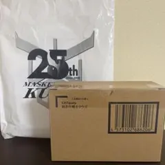 S.H.Figuarts(真骨彫製法) 超古代戦士クウガ 「仮面ライダークウガ」
