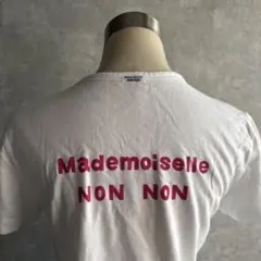 古着　ヴィンテージ パパス　Tシャツ used ビンテージ　希少　レトロのサムネイル