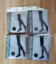 ブラック系ストッキングM〜Lサイズ4足セット