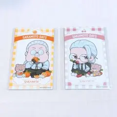 SAKAMOTODAYS FavoteriA 特典 イラストカード 坂本太郎