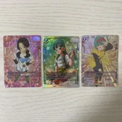 フュージョンワールド　ブルマ　ビーデルSR パラレル　2FB07-114