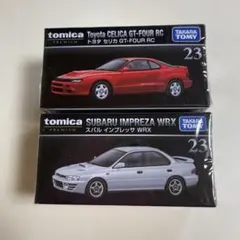 トミカ トミカプレミアム★新旧★NO.23セットのサムネイル